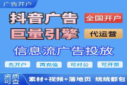 SEM服务托管实战案例：提升品牌知名度